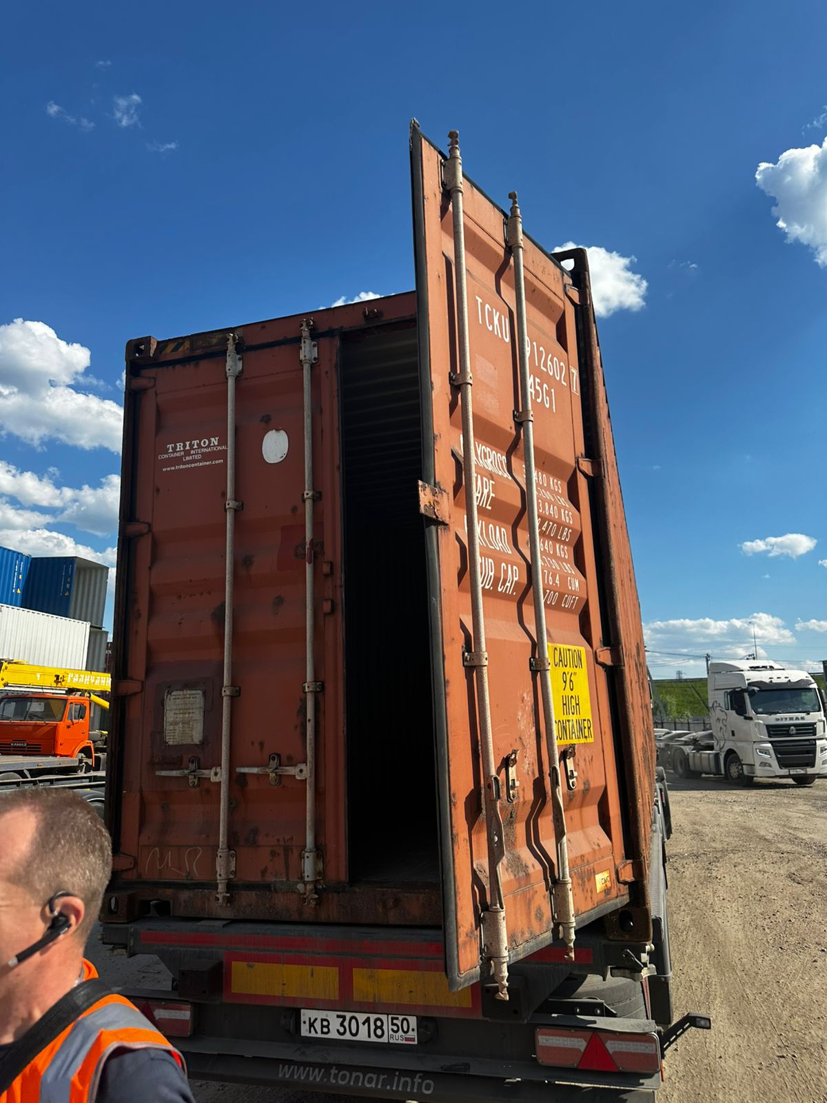 Морской контейнер TCKU9126027